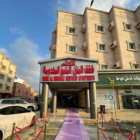 Aparthotel Al Manzil Almutmeez à DDjeddah Extérieur photo